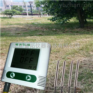 多路土壤温度记录仪