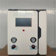 全自动氧指数测定仪 型号:CDW30-JF-5