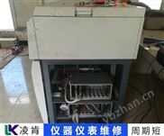 津工便携式光谱仪维修质保时间长