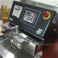 炭黑S-500吸油值檢測儀